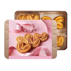 美心生活甜心美意