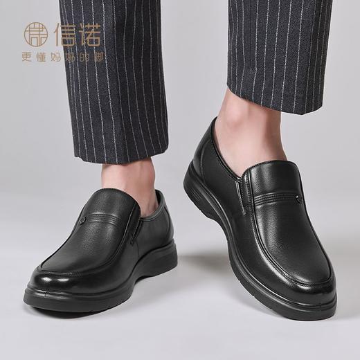 信诺 真皮舒适男鞋 2024新款春季软底防滑平底中老年爸爸休闲皮鞋N24C115-18 商品图5