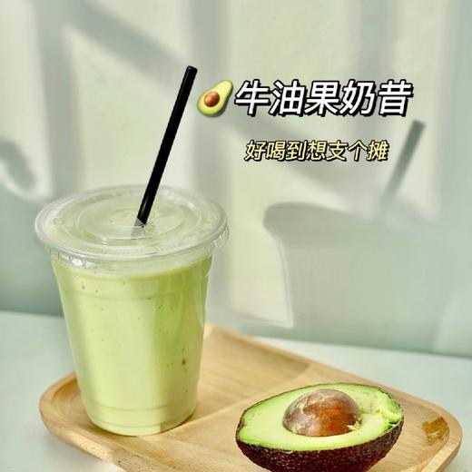 (即食)进口牛油果【大果】：高营养的“森林奶油”冰淇淋口感，丝滑绵密像吃奶酪一样有奶香，高蛋白、高能量、低脂低卡，低糖分。 商品图5
