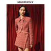 【商场同款】MAXRIENY新年小香风半裙华丽复古小香流苏裙裤23冬款(货号:MC88PA803) 商品缩略图2