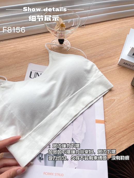 内衣8156 商品图4