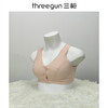 Threegun三枪 棉柔系列前开扣无纺布剪接款大罩杯文胸-L42307N11 商品缩略图1