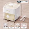 【按压冰格 冰块模具制冰盒】冻冰球神器磨具 大容量储冰 家用食品级冰盒 商品缩略图5