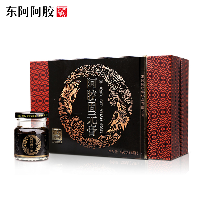 【积分兑换】阿胶固元膏70g*6瓶/盒