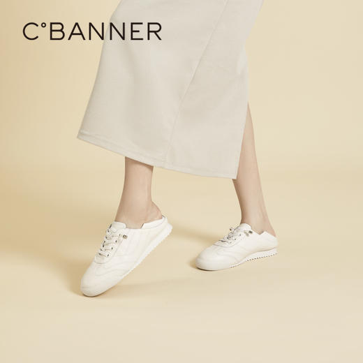 千百度两穿时尚休闲鞋女春季真皮运动鞋平底鞋A24169008 商品图2