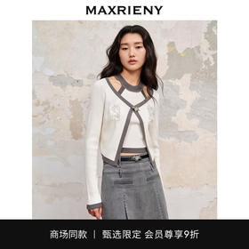 【商场同款】MAXRIENY国风新中式修身针织毛衫修身上衣格雷系穿搭(货号:MC88SW515)