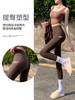 【舒适提臀 穿出蜜桃臀!!!】外穿芭比裤，提臀显瘦；鲨鱼裤，高腰收腹。锦纶面料，轻盈通风。春夏薄款，户外瑜伽打底必备。口袋设计加前无缝技术，无尴尬线加口袋，自由随性！ 商品缩略图2