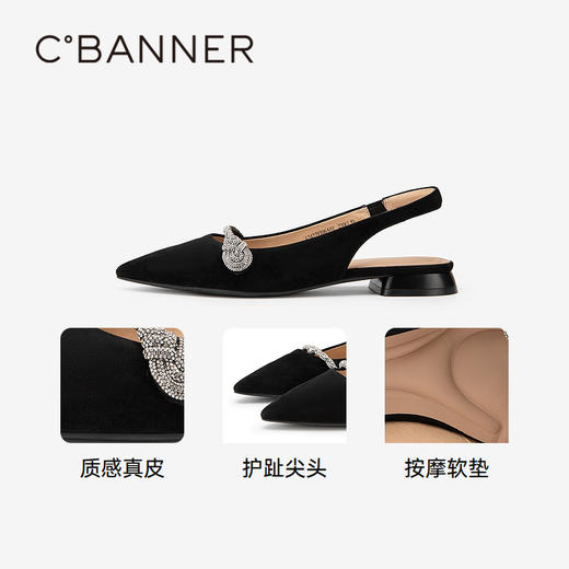 千百度绝美后空凉鞋女夏季低跟鞋羊皮通勤外穿尖头单鞋A24279306 商品图3