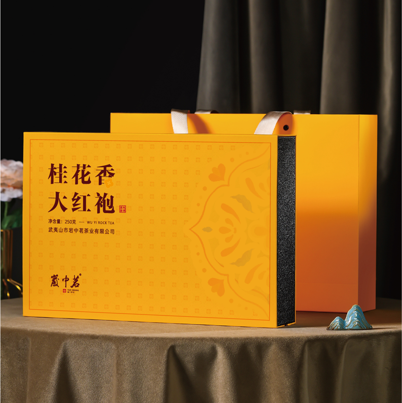 岩中茗 桂花香大红袍 1000元/斤 250g