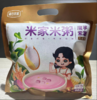 沫谷米家魔芋紫薯米浆（米稀代餐粥）400g（40g*10小包） 商品缩略图1