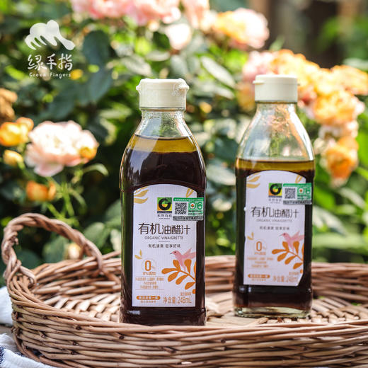 禾然有机油醋汁 | 公平贸易*Heran has oil vinaigrette| Fair trade 商品图2