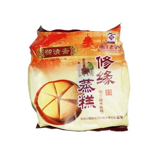 450g御清斋修缘蒸糕 商品图1