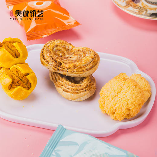 【香港美诚】缤纷潮趣礼780g 商品图5