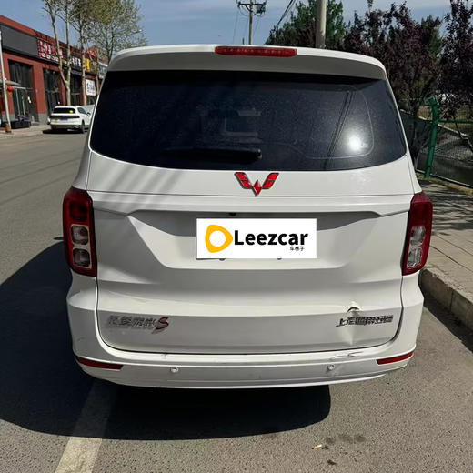 五菱 宏光 1.5L S基本型LAR【长租-北京】 商品图4