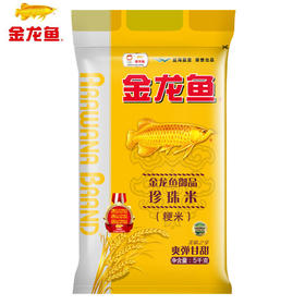 金龙鱼御品珍珠米5kg