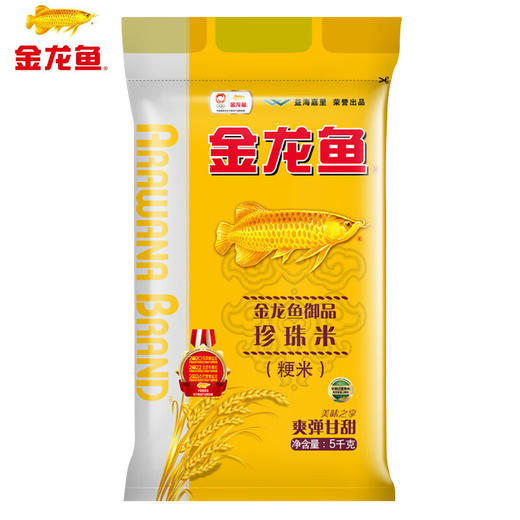 金龙鱼御品珍珠米5kg 商品图0