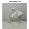 Threegun三枪 棉柔系列前开扣无纺布剪接款大罩杯文胸-L42307N11 商品缩略图4
