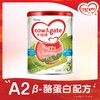 牛栏牌Cow & Gate 港版Happy Tummy婴幼儿β-酪蛋白配方奶粉3段(1-3岁) 900g 商品缩略图0