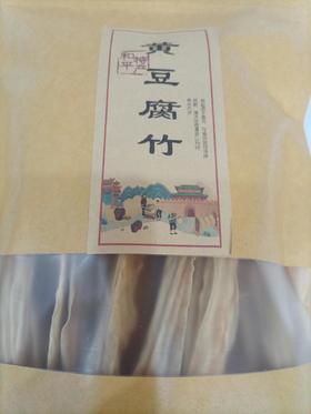 河源和平东森堂黄豆腐竹400g