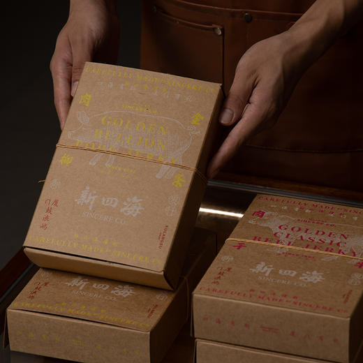 新四海京菓金钱肉脯肉干 商品图2