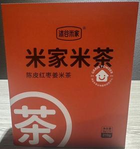 沫谷米家米茶  陈皮红枣姜米茶 210g（30g*7包）