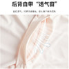 冰点微孔防晒衣 男女款8色可选 质感拉链 绑发孔袖口设计 斜插口袋缝线 下摆设计 商品缩略图2
