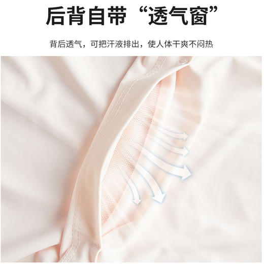 冰点微孔防晒衣 男女款8色可选 质感拉链 绑发孔袖口设计 斜插口袋缝线 下摆设计 商品图2
