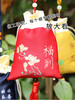 端午艾草香囊 小挂件手工diy材料包驱蚊随身艾草薰衣草香袋车载 商品缩略图3