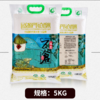 【JGM内部】DIFAW践行达人激励物品组合（二） 商品缩略图1