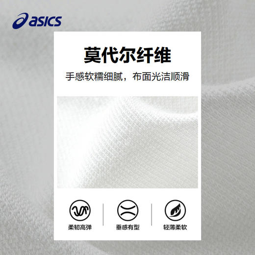 ASICS/亚瑟士童装2024年儿童夏季新款轻薄柔软运动休闲棉质短裤 商品图3