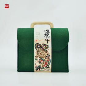 正安 过端午 传统习俗记忆包 1份