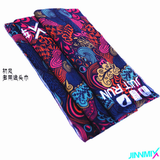 【功能级】JINNMIX轻力初见多用途魔术头巾 商品图5