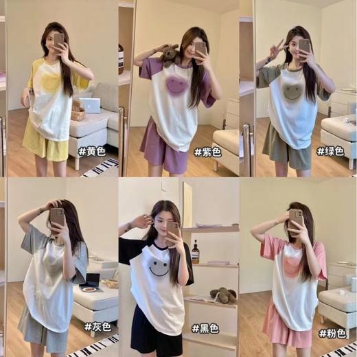 「两件套！冰瓷棉舒适感」韓社冰感棉撞色笑脸套装 女士夏短袖短裤舒适慵懒家居服睡衣内衣 商品图0