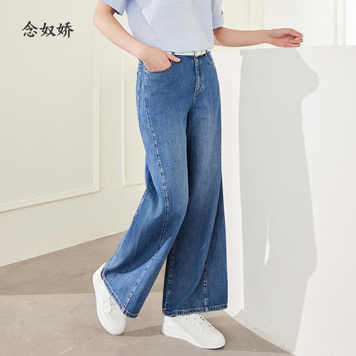 【商场同款】CNT4497 “ 开运牛仔裤 ” 拼接结构线阔腿牛仔裤 时髦减龄显瘦洒脱 莱赛尔+棉麻材质软垂中有着清爽感， 更适合夏季穿着 商品图3