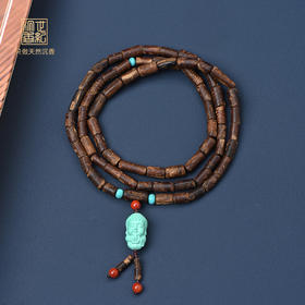 天然芽庄沉香随形 沉水级 8.1克 SP6622