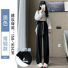 【畅享夏日！必备良品】冰丝面料裹住双腿，轻盈与凉爽，冰丝阔腿裤女，防晒、防蚊、透气舒适。宽松窄版设计，显瘦百搭，适合各种身材！ 商品缩略图6