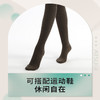 THE LEG BAR系列 春季棉混保暖显瘦运动休闲不起球打底连裤袜BL1502 商品缩略图4