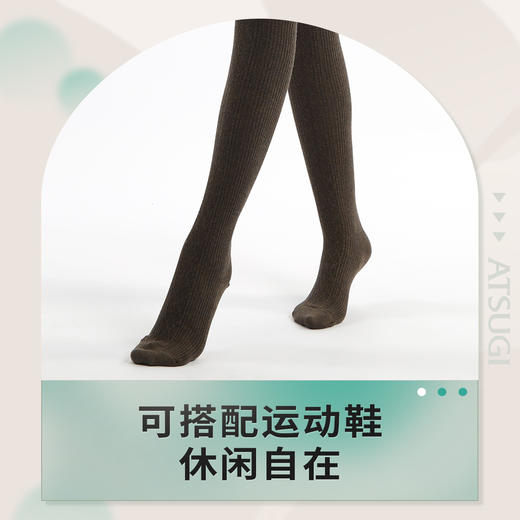 THE LEG BAR系列 春季棉混保暖显瘦运动休闲不起球打底连裤袜BL1502 商品图4