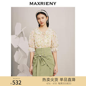 【商场同款】MAXRIENY春日浪漫氛围娃娃领上衣翻领系带印花雪纺衫(货号:MC88TP089)