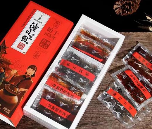 潼川豆豉套装520g 9945 商品图0