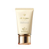 CPB肌肤之钥（Cle de Peau）御龄高倍防晒乳霜50ml SPF50+ 商品缩略图0