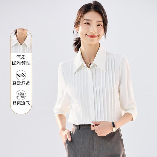 【时尚有型】罗蒙女士长袖衬衫商务通勤百搭舒适气质翻领衬衫女 商品图4