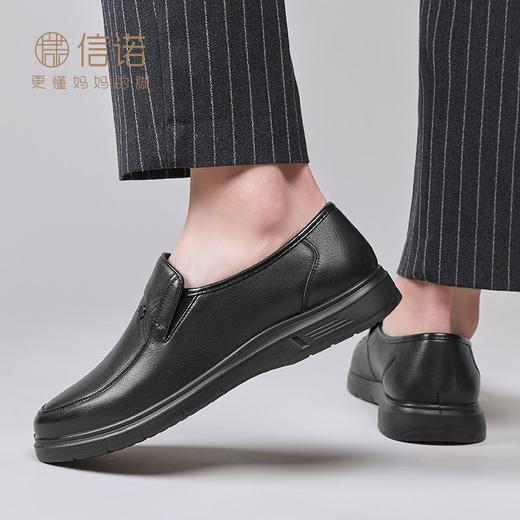 信诺 真皮舒适男鞋 2024新款春季软底防滑平底中老年爸爸休闲皮鞋N24C115-18 商品图6