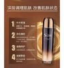 爱诗切复颜抗皱水130ml 商品缩略图2