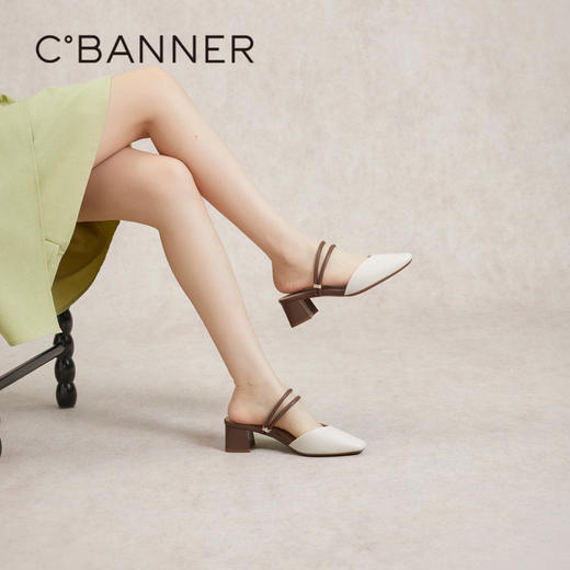 千百度羊皮时尚包头拖女款夏季粗跟尖头通勤凉拖鞋外穿A24209207 商品图4