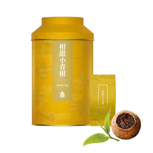 柑甜小青柑 水果茶 商品图4