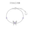 【幻蝶手链】Fanci×王者荣耀合作款貂蝉·仲夏夜之梦 商品缩略图0