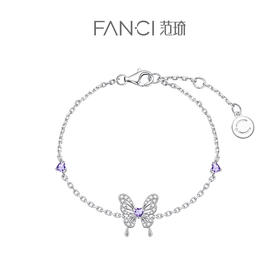 【幻蝶手链】Fanci×王者荣耀合作款貂蝉·仲夏夜之梦