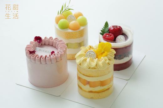 下午茶甜点 商品图0