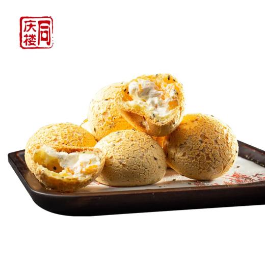 爆浆麻薯(个) 商品图0